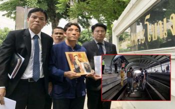 พ่อสาวท้อง6ด.พลัดตกรางแอร์พอร์ตลิงก์ เรียกค่าเสียหายร.ฟ.ท.30ล้าน หลังไม่ได้รับการเยียวยา