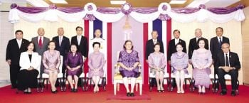 สมเด็จพระเทพฯ เสด็จฯทอดพระเนตร ‘สวนบำบัดลอยฟ้า’  ต้นแบบแห่งการบำบัดกาย ใจ ด้วยธรรมชาติ