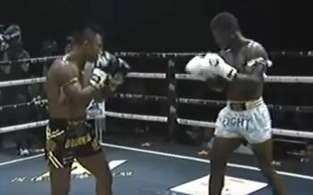 บัวขาว บัญชาเมฆ vs Victor Nagbe ไฟล์ล่าสุด