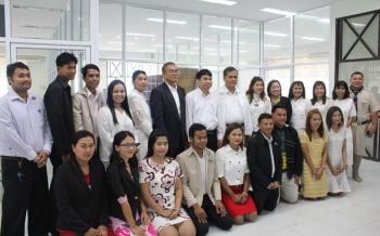 ครูยุคใหม่ทำงานเชิงรุก! สพป.นศ.2อบรมจัดเก็บข้อมูลผ่านระบบสารสนเทศตามนโยบายสพฐ.