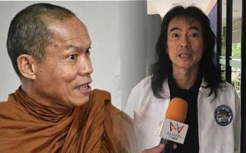 ล้มแล้วเหยียบ? \'มาร์ค พิทบูล\' โพสต์เฟสบุ๊กเย้ย \'พุทธะอิสระ\' บอกกรรมใครกรรมมัน