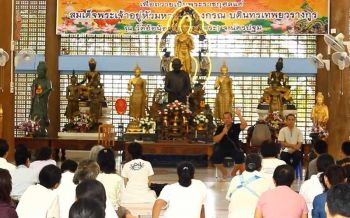 หงอย! วัดอ้อน้อย เวียนเทียนวันวิสาขบูชา ไร้ ‘พุทธะอิสระ’