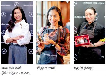 เทคนิคการเลือกกลิ่นหอม…  ให้เข้ากับธาตุเจ้าเรือน ดิน นํ้า ลม ไฟ