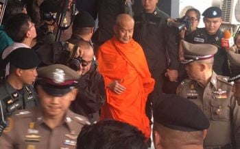 ผลกรรม! \'เจ้าคุณธงชัย\' ศิษย์รัก \'สมเด็จเกี่ยว\' โดนจับ-ถอดสมณศักดิ์-ผ้าเหลืองหลุดส่งตัวเข้าคุก