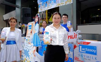 ‘แลคตาซอย’รณรงค์ชวนดื่มนมเสริมสุขภาพ รับ‘วันดื่มนมโลก’