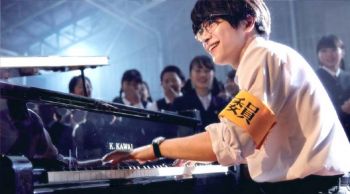 ฉากใหญ่ KIDS ON THE SLOPE