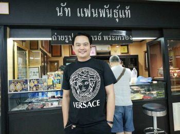 \'ธนัท\' แฟนพันธุ์แท้ซัดอดีตพระผู้ใหญ่ \'ถ้าไม่ผิดหนีทำไม!\' หนุน ตร.จับดำเนินคดีให้หมด (ชมคลิป)