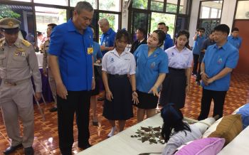 องคมนตรีตรวจเยี่ยมโรงเรียนราชประชานุเคราะห์25 จ.แพร่
