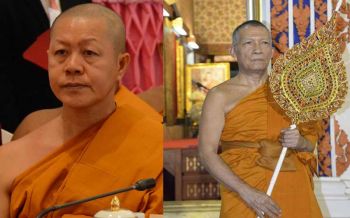 แต่งตั้ง 2 พระเถระผู้ใหญ่นั่งรักษาการเจ้าอาวาสวัดสระเกศ-สามพระยา