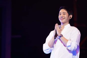 \'จองแฮอิน\'ชวนนูน่าไทยสัมผัสรอยยิ้มพิฆาตใจ ใน JUNG HAE IN ‘SMILE’ FAN MEETING IN BANGKOK