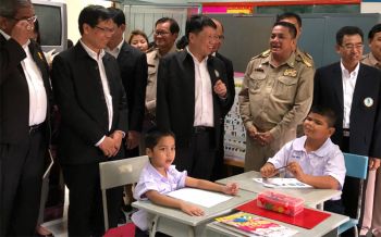 \'หมอธี\'ลงพื้นที่ติดตามการศึกษาปฐมวัยจ.พิจิตร จ่อนำข้อมูลเสนอนายกฯประชุมครม.สัญจร