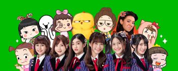 5 สิ่งที่คุณไม่ควรพลาด!!  กับงาน ‘LINE Stickers Awards 2018’
