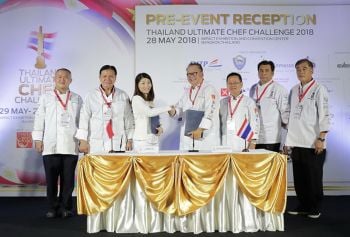 สุดยอดเชฟไทยแห่งปี เวทีแข่งขันระดับโลก