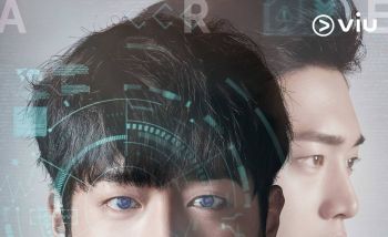‘Are You Human?’ ซีรีส์ใหม่แกะกล่องที่จะทำให้หัวใจของคุณอบอุ่นตลอดฤดูฝนนี้