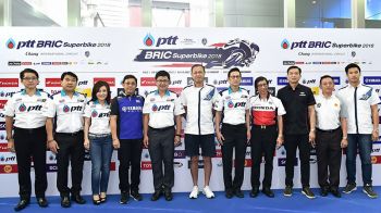 ปตท.สานต่อกีฬามอเตอร์สปอร์ต  จัดการแข่งขัน  ‘พีทีที บีอาร์ไอซี ซูเปอร์ไบค์ 2018’