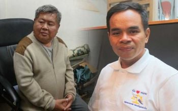 \'ทนายดัง\'ไม่เข้าใจ! \'เปรมชัย\'ขอโอนคดีไปศาลอาญาคดีทุจริตฯภาค7เพื่อ?