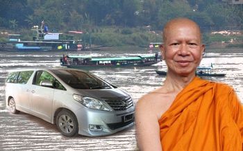 ตั้งกก.สอบตม.2นาย บกพร่องต่อหน้าที่ปล่อยรถอดีต\'พระพรหมเมธี\'หนีเข้าลาว