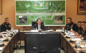 ทบ.-กองทัพไทยระดมซื้อยางจากเกษตรกรรายย่อย1.7หมื่นตันผ่านกยท.