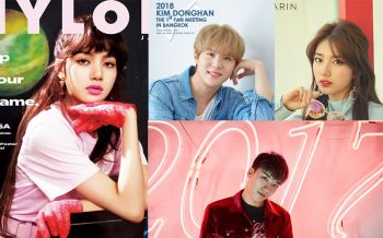 ASIA Entertainment : 9 มิถุนายน 2561