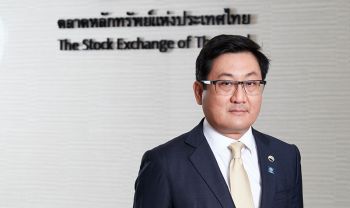 ต่างชาติทิ้งหุ้นเดือน‘พค.’  กว่า5หมื่นล้านบ.  พิษการเมืองโลก