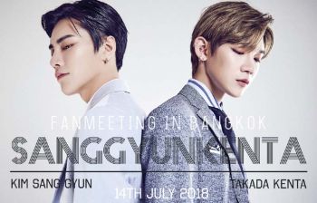 \'ซังกยุน-เคนตะ\'แท็กทีมเจอแฟนคลับไทย