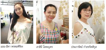 SACICT ปลื้มคนเมืองรุ่นใหม่ ชื่นชอบงานคราฟต์ไทย