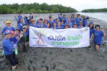 เป๊ปซี่ร่วมใจฟื้นฟูป่าชายเลนคลองโคน