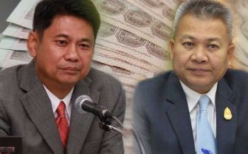 เชือดยกแก๊ง!ปปง.อายัดทรัพย์88ล้าน‘อดีตปลัด-รองปลัด พม.’เซ่นโกงคนจน