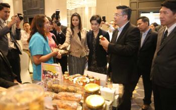 ‘สสว.’ ผนึกกำลังหนุน SME ชูผลิตภัณฑ์ก้าวสู่ตลาดโลก