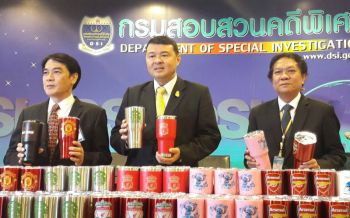 DSIทลายแหล่งผลิตแก้วน้ำยี่ห้อดังย่านตลาดสำเพ็ง มูลค่าเสียหาย60ล้าน