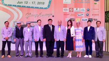 ‘งานประกวดรถโบราณ ครั้งที่ 42’  ชมรถทรงคุณค่า ในบรรยากาศย้อนยุค