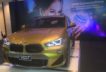 บีเอ็มฯ เปิดตัวบริการ BMW ConnectedDrive