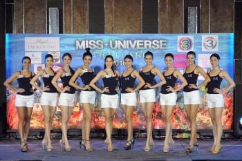 BSC เมคอัพบนเวทีนางงามระดับโลก