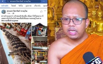สาธุเจ้าพ่อ! \'พระมหาไพรวัลย์\' โพสต์ \'เตือนสติหรือให้ธรรมะ\' คนพากันไหว้เจ้าพ่อเห้.