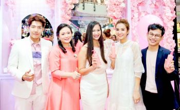 เปิดตัวผลิตภัณฑ์ใหม่ล่าสุดจากไบโอเดอร์มา