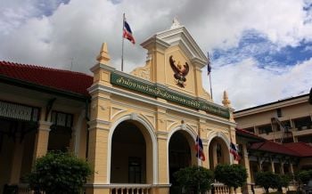 สำนักทรัพย์สินส่วนพระมหากษัตริย์ แจงการเปลี่ยนชื่อผู้ถือหุ้นเป็นพระปรมาภิไธยในหลวง