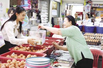 ศิลปินลูกทุ่ง  รวมพลังเดินรับบริจาคเงิน