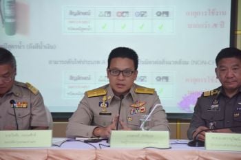 สั่ง 50 เขตสำรวจจุดติดตั้งถังดับเพลิงใหม่