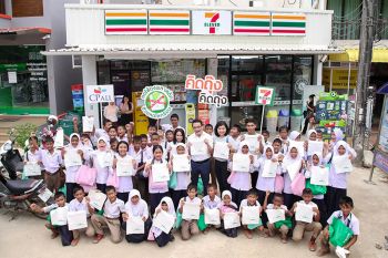 รักษ์ลันตา ชูถุงผ้า ร่วมใจลดใช้ถุงพลาสติก