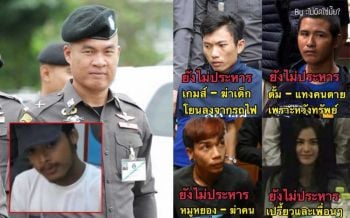 \'จอนนี่ มือปราบ\'เดือด! ไม่เห็นด้วยประหารด้วยเข็มฉีดยา ลั่นต้องจับเข้าเครื่องบดให้สาสม