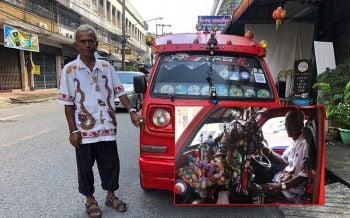 หนึ่งเดียวในโลก!‘ตุ๊กตุ๊กลุงพิศ’...อะเมซิ่งสีสันแห่งเมืองหาดใหญ่