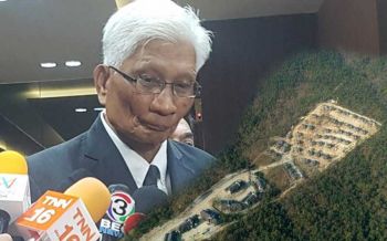อย่าขีดเส้นตาย!’สุวพันธุ์’อ้างปัญหาใหญ่ไม่รับปากย้ายขรก.ออกจากป่าแหว่ง
