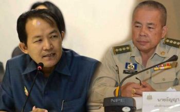 ศรีสุวรรณจี้ปลด-พักงาน‘อธิบดีกรมอุทยานฯ’ ปมถูกร้อง‘เงินทอน’ปลูกกล้าไม้