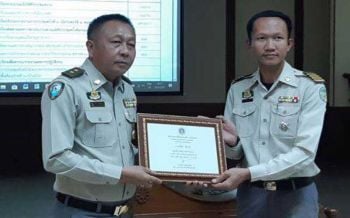 คนดีโลกไม่ลืม!มอบประกาศเกียรติคุณข้าราชการดีเด่นให้‘หน.วิเชียร’