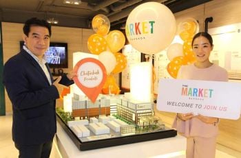 เปิดโซนสินค้าคุณภาพดีฝีมือคนไทย  ใน โครงการ Chatuchak Products