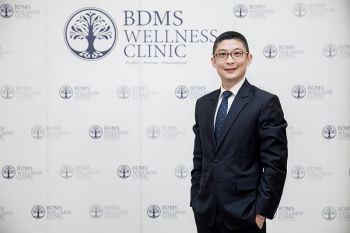 เปิดศูนย์ BDMS แห่งแรกในไทย บุกเบิกเวชศาสตร์ ป้องกัน คือการรักษาที่ดีที่สุด