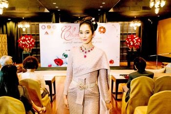 ‘ฐิสา’ ชวนเยี่ยม ‘มหานครอัญมณี’