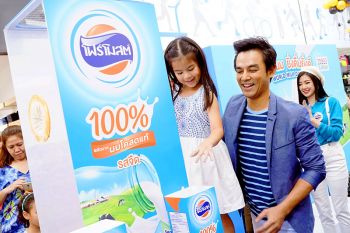 ‘มอส’ ควง ‘น้องโสน’ รณรงค์คนไทยดื่มนม