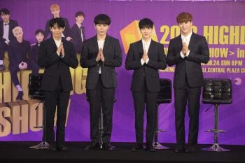 4หนุ่ม\'Highlight\'ขนเพลงดังทุ่มพลังจัดเต็ม แฟนมีตติ้งสุดมันในไทย