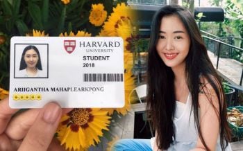 ทั้งสวยทั้งเก่ง! \'ยิปโซ\'ลัดฟ้าเรียนซัมเมอร์ที่มหาวิทยาลัยฮาร์วาร์ด